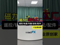 MagFX चुंबकीय टैबलेट का परिचय