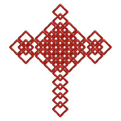 नाम
