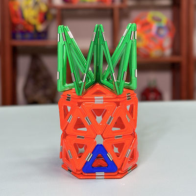 नाम